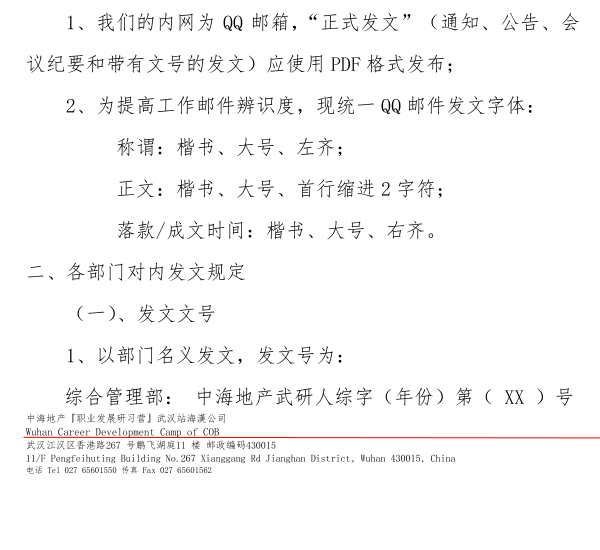 074536c4ssoq0sq6ez6zf0.png