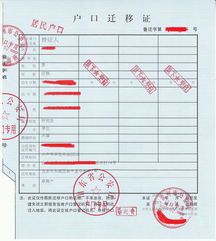 134003uzs93hkqdyqdds2q.jpg