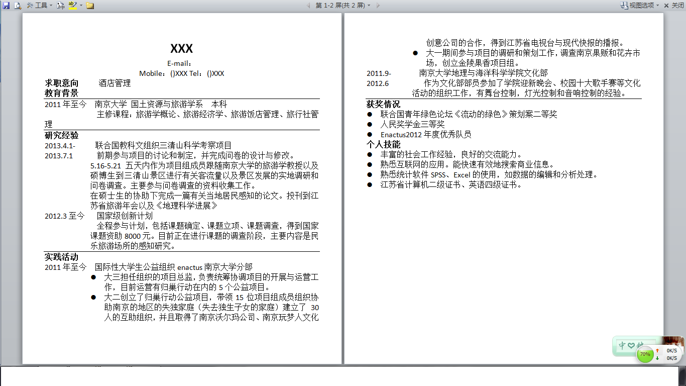 171946tri0jh0we5ih1vq4.png