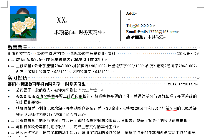 202028ygqf98s3ilti7u6g.png